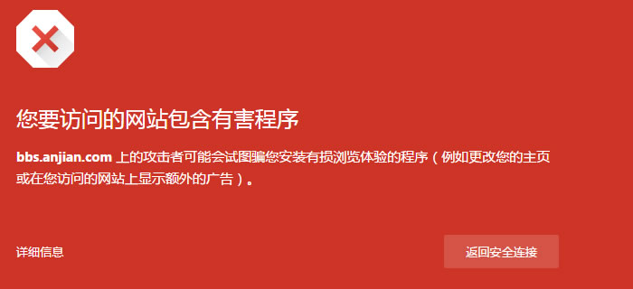 在新窗口打开图片