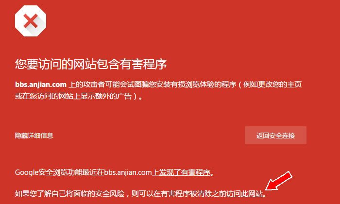 在新窗口打开图片