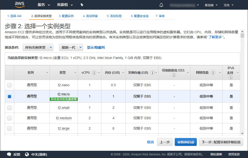在新窗口打开图片