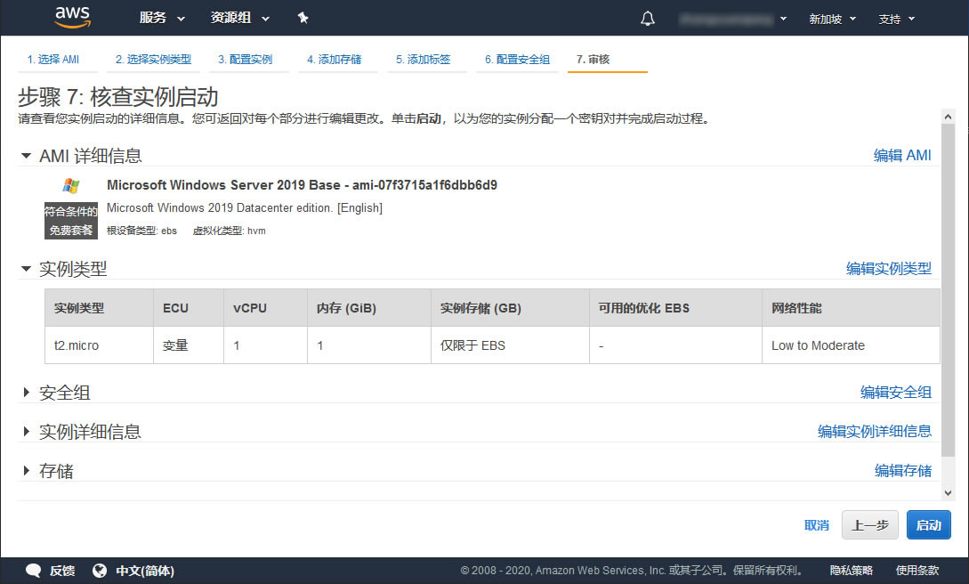 在新窗口打开图片