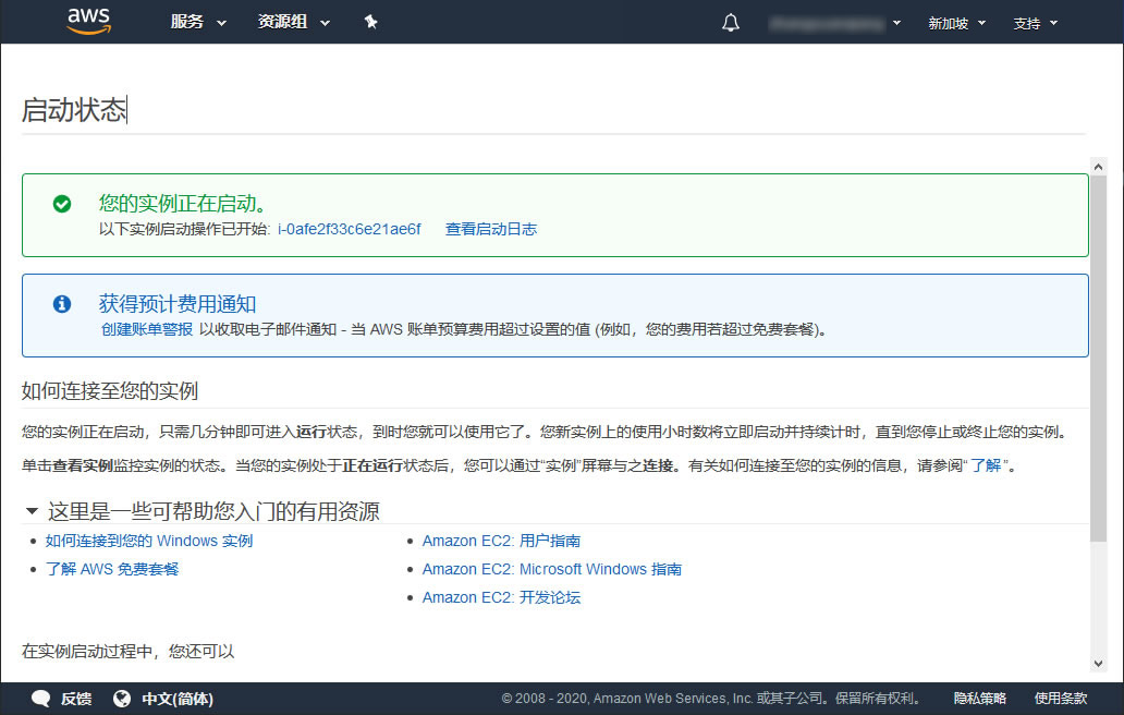 在新窗口打开图片
