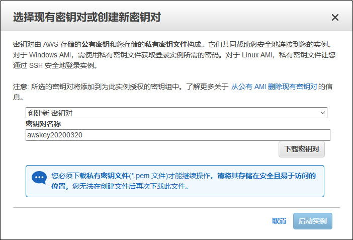 在新窗口打开图片