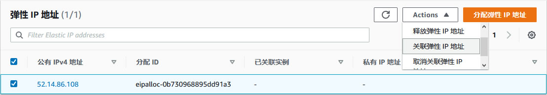 在新窗口打开图片