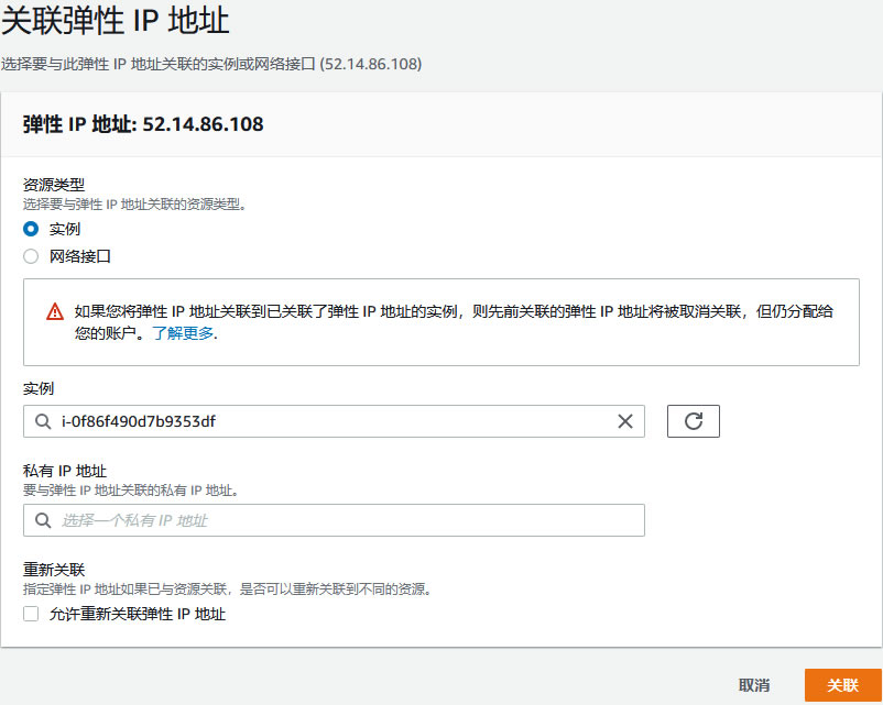 在新窗口打开图片