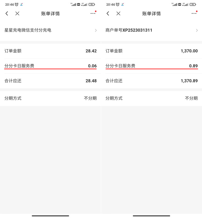 在新窗口打开图片